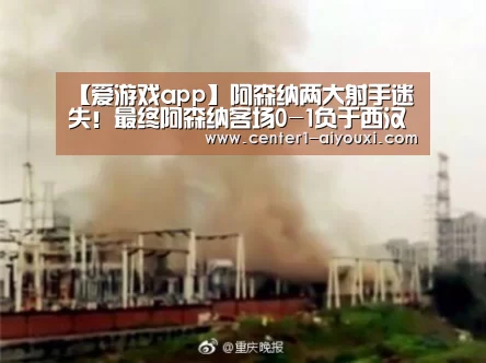 ayx下载