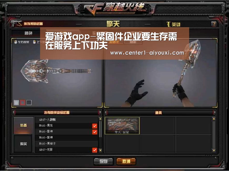 ayx下载