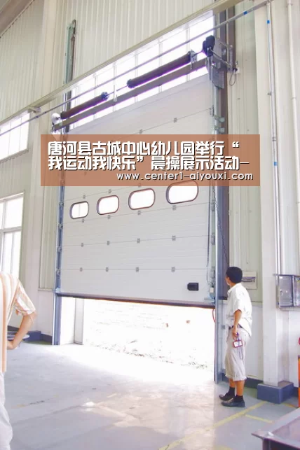 爱游戏体育下载