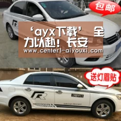 爱游戏app