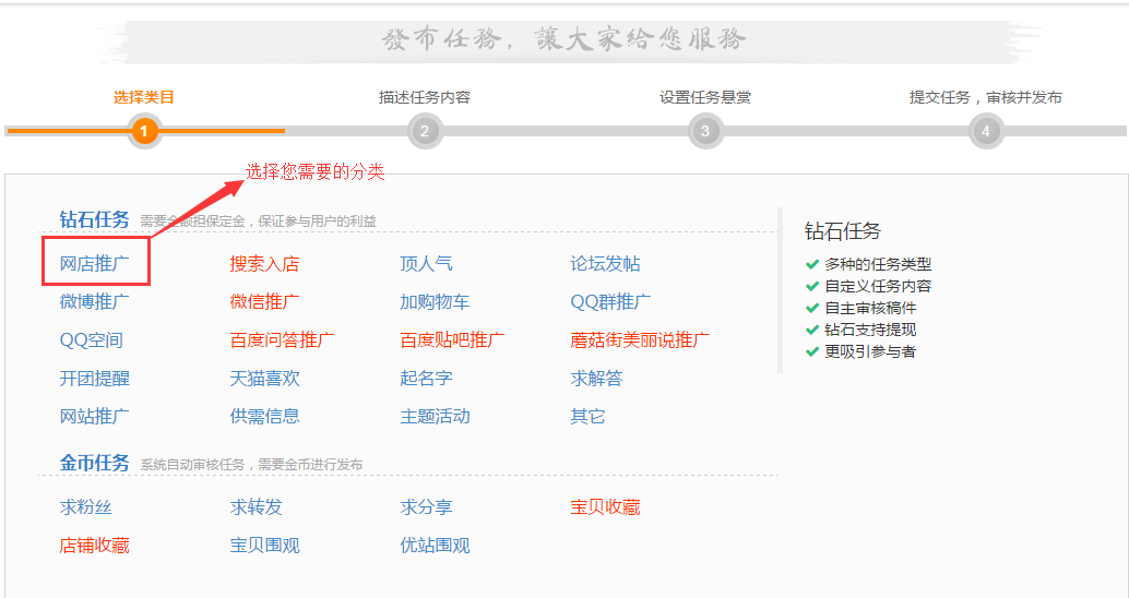 加州儿童会四季山水幼儿园进驻小区 豪华收费标准吓退家长‘爱游戏体育下载’(图1) 体育手机端APP