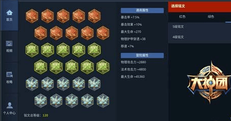 爱游戏体育下载:大邑县北街小学开展国际理解教育活动(图2) ayx下载