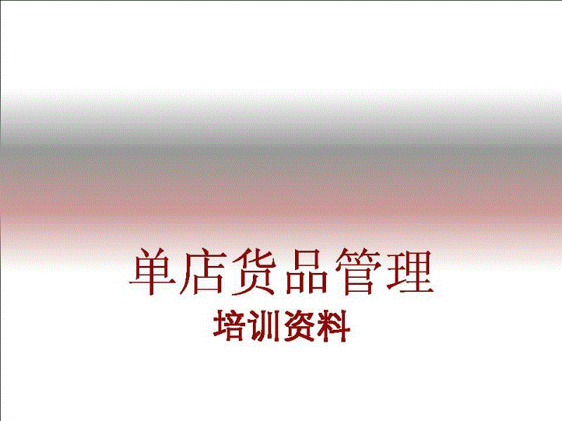 爱游戏app_
2019中乙联赛 | 第15轮直播表 北区榜首大战一触即发(图1) 体育手机端APP